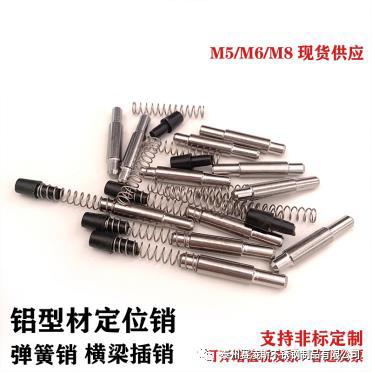 幕墻彈簧銷之天津合成生物項(xiàng)目部